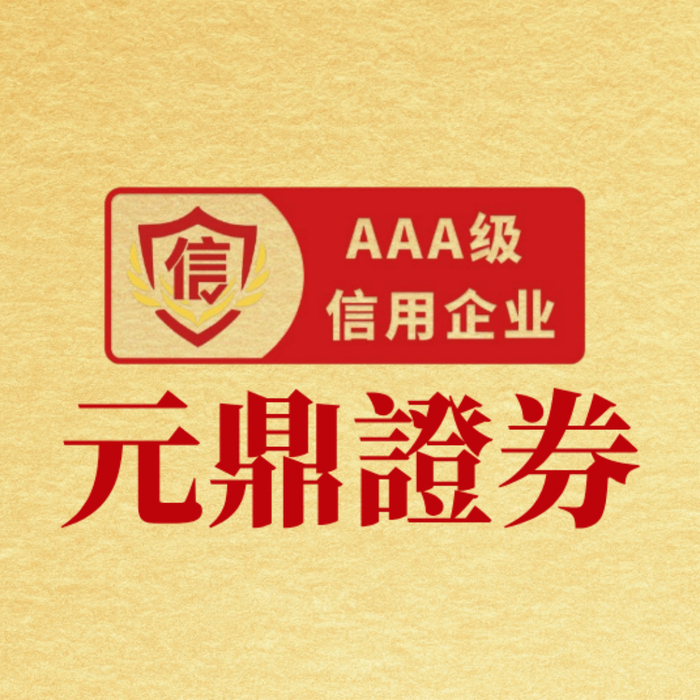 揭秘股票挑选秘籍：掌握这些方法，轻松选出优质股！